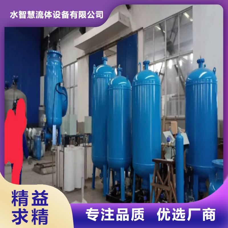 分集水器自清洗过滤器出货快