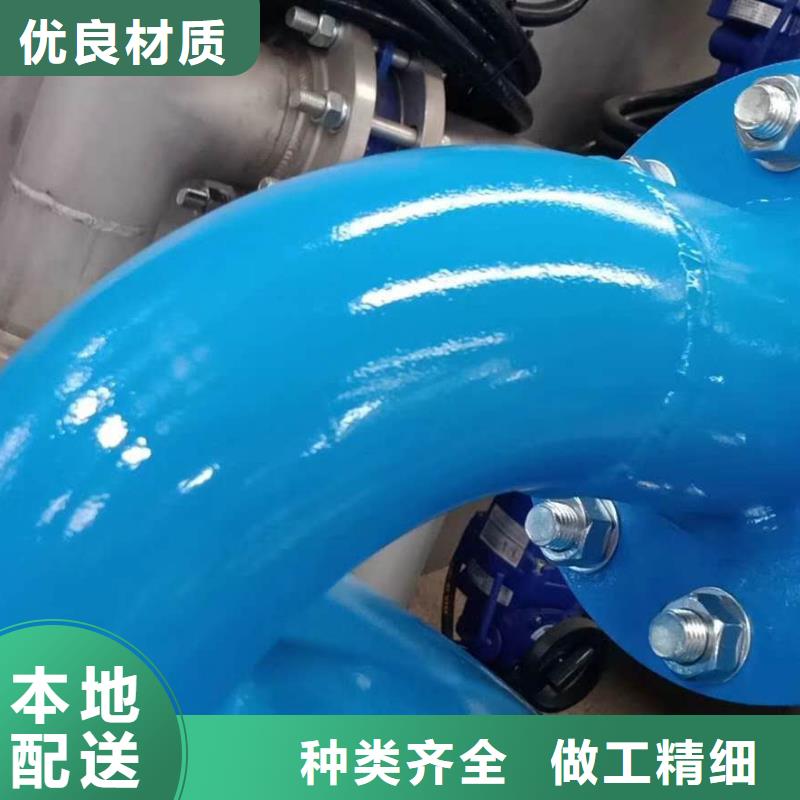 分集水器自清洗过滤器品牌专营