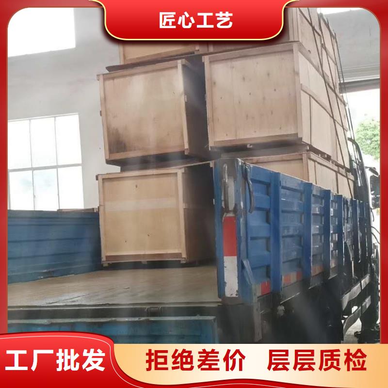旁流水处理器视频-黄南|西宁|海东|海南|果洛旁流水处理器快速发货-水智慧流体设备(海北市分公司)