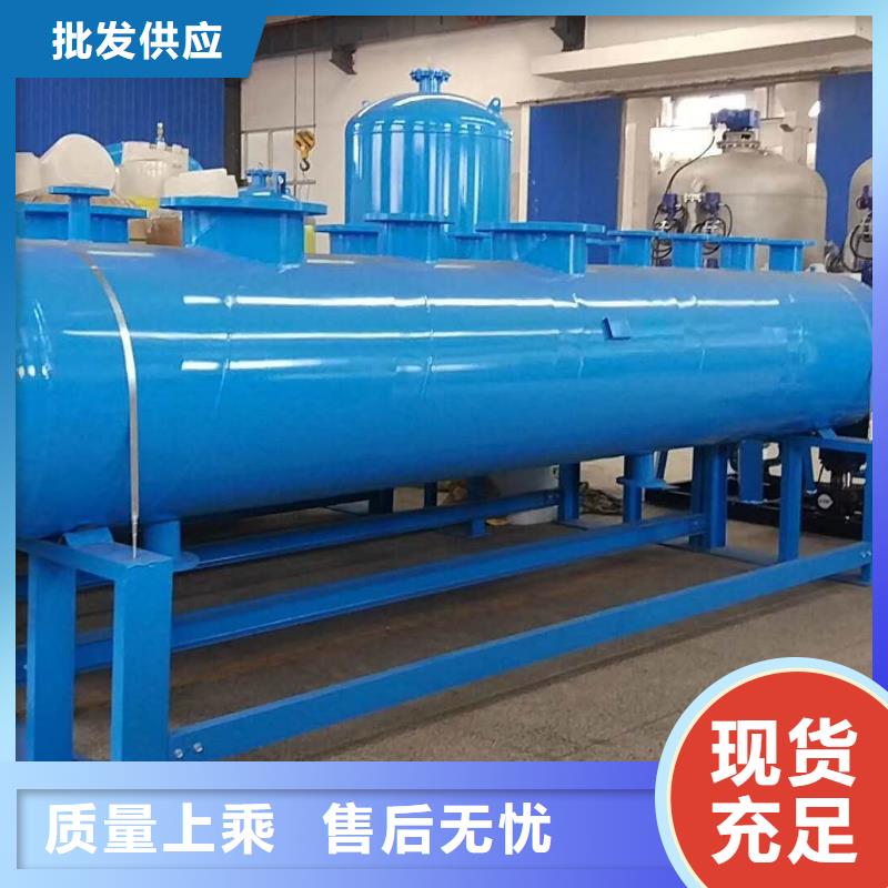 分集水器自清洗过滤器品牌专营