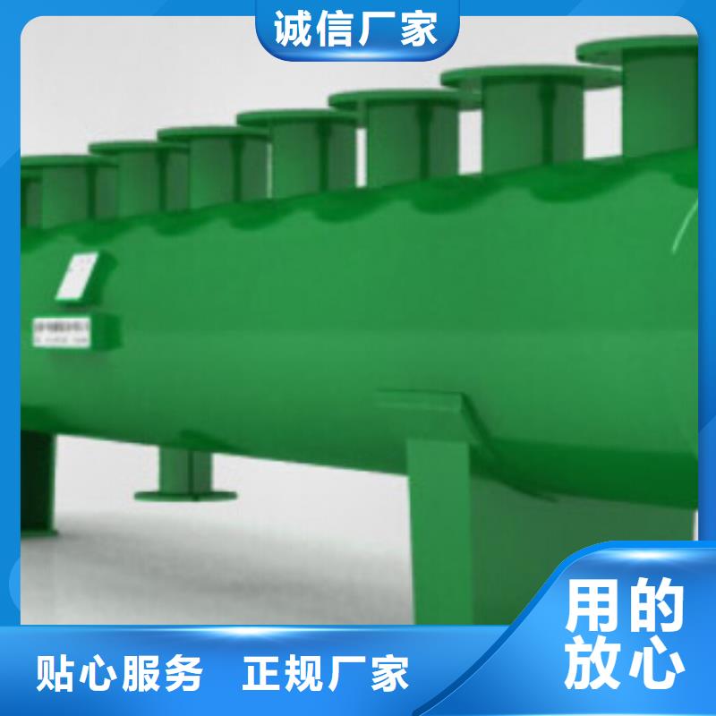 旁流水处理器视频-黄南|西宁|海东|海南|果洛旁流水处理器快速发货-水智慧流体设备(海北市分公司)