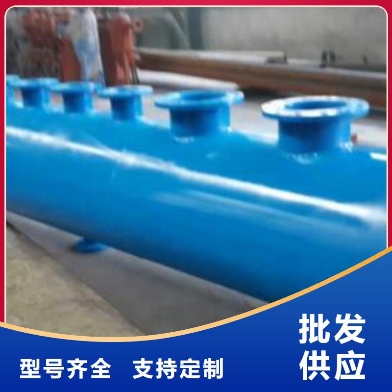 旁流水处理器视频-黄南|西宁|海东|海南|果洛旁流水处理器快速发货-水智慧流体设备(海北市分公司)