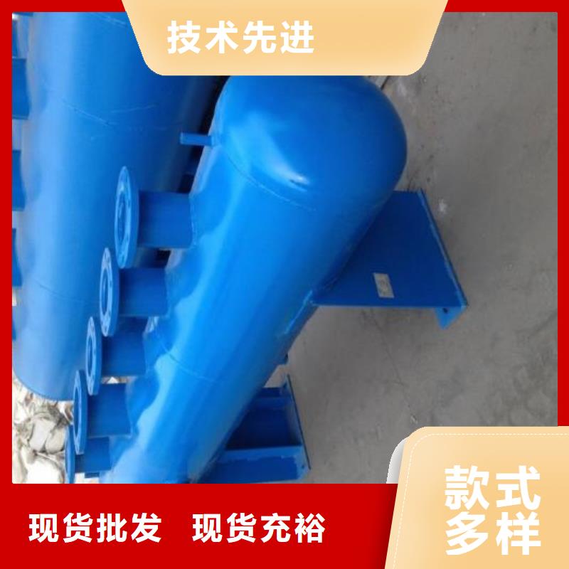 分集水器,全程综合水处理器专业供货品质管控
