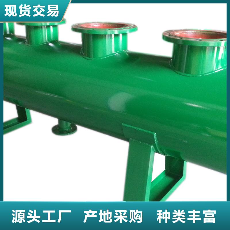 旁流水处理器视频-黄南|西宁|海东|海南|果洛旁流水处理器快速发货-水智慧流体设备(海北市分公司)