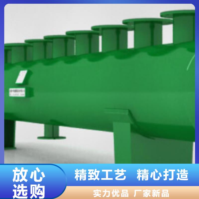 旁流水处理器视频-黄南|西宁|海东|海南|果洛旁流水处理器快速发货-水智慧流体设备(海北市分公司)