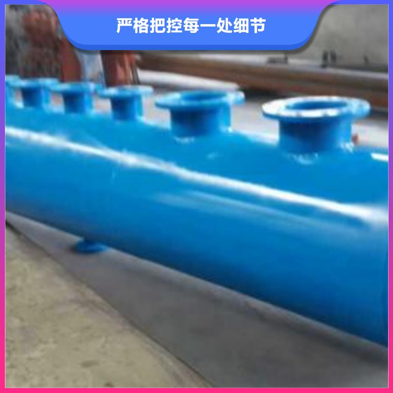分集水器自清洗过滤器出货快