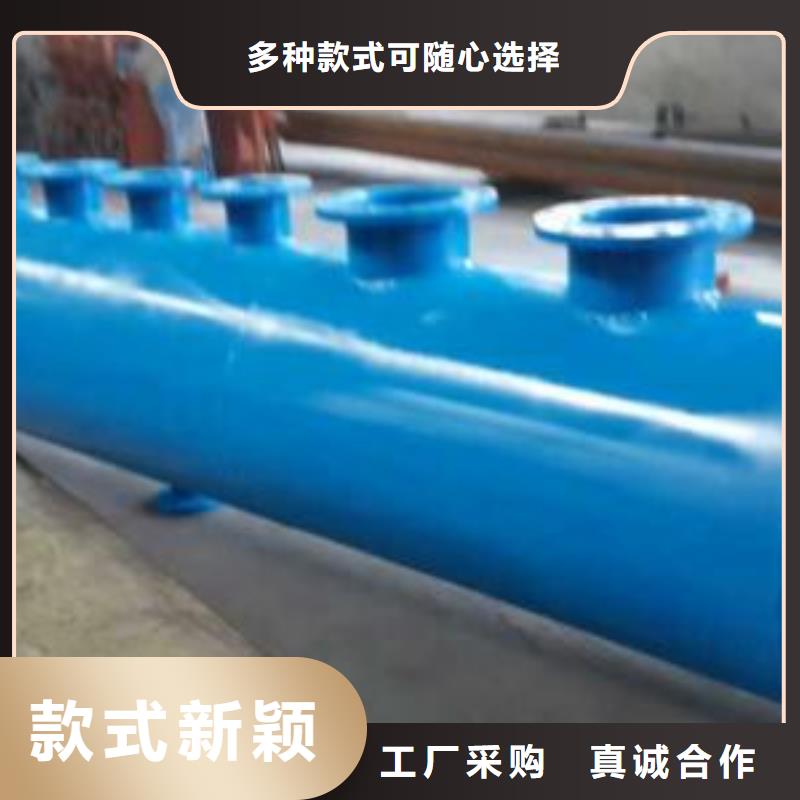 分集水器自清洗过滤器出货快