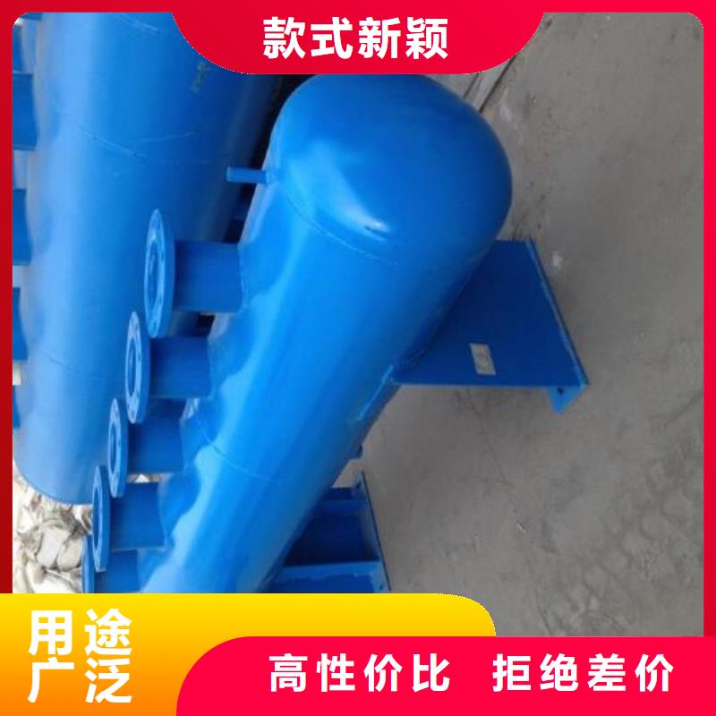 旁流水处理器视频-黄南|西宁|海东|海南|果洛旁流水处理器快速发货-水智慧流体设备(海北市分公司)
