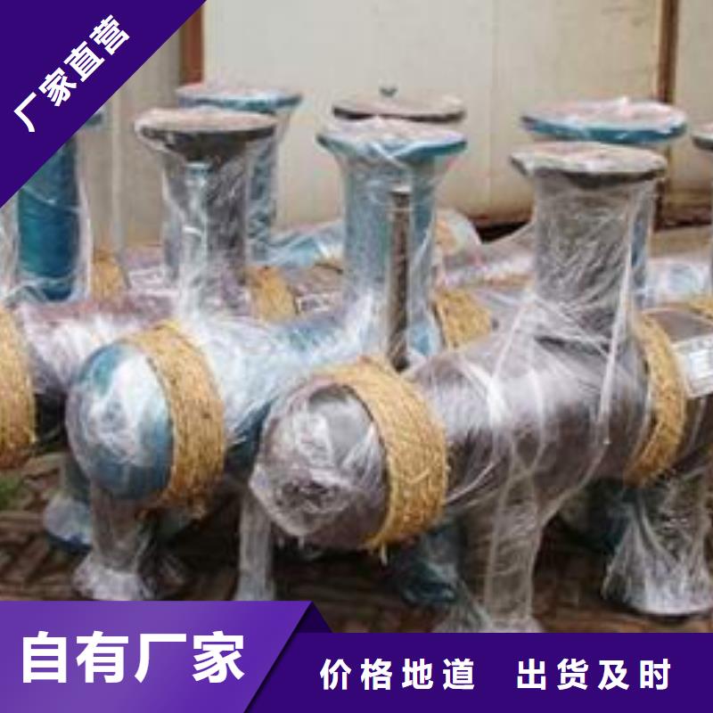 分集水器自清洗过滤器出货快