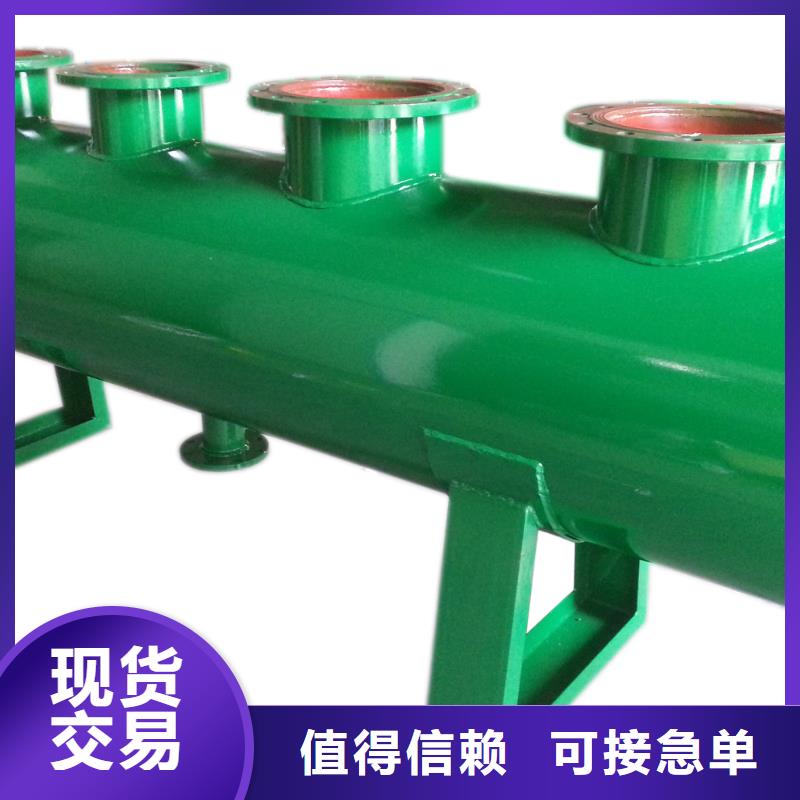 旁流水处理器视频-黄南|西宁|海东|海南|果洛旁流水处理器快速发货-水智慧流体设备(海北市分公司)