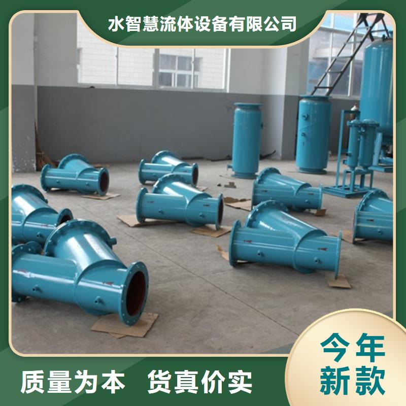 自清洗过滤器自清洗过滤器款式新颖