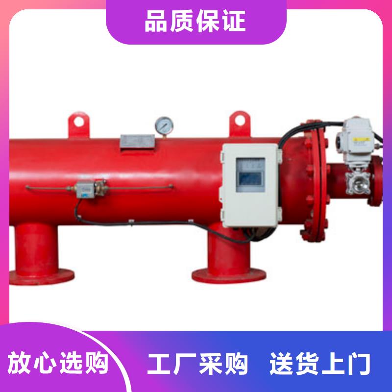 自清洗过滤器真空脱气机工厂直销