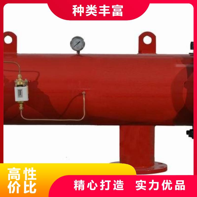 自清洗过滤器全程综合水处理器支持定制贴心售后