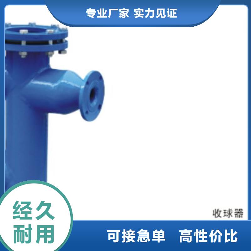 旁流水处理器视频-旁流水处理器_江西省上饶市市场覆盖广丰|余干|新余|赣州|吉安|九江|宜春|抚州等