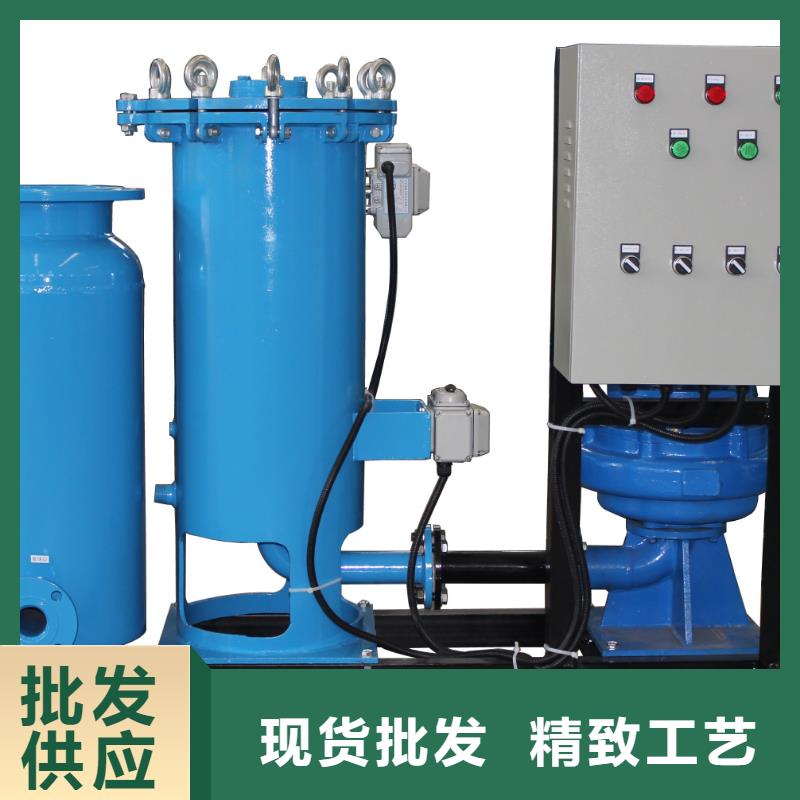 【冷凝器胶球清洗装置】-旁流水处理器自有厂家