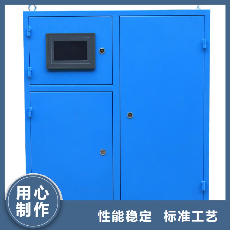 旁流水处理器视频-旁流水处理器_江西省上饶市市场覆盖广丰|余干|新余|赣州|吉安|九江|宜春|抚州等