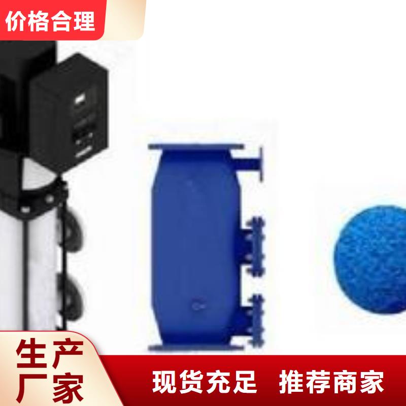 旁流水处理器视频-旁流水处理器|濮阳市|华龙|清丰|周口|信阳|新乡|驻马店