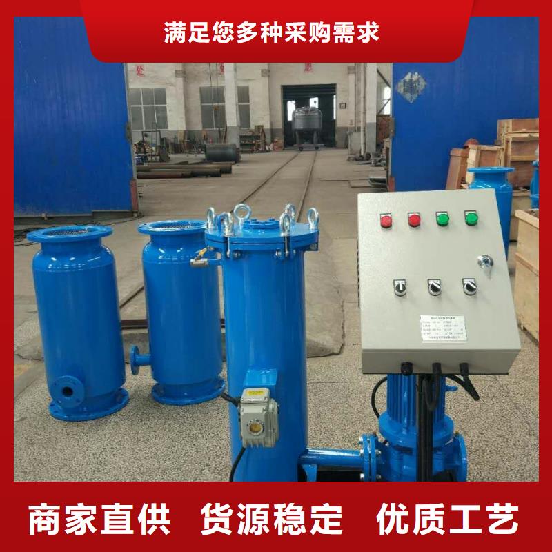 旁流水处理器视频-旁流水处理器|濮阳市|华龙|清丰|周口|信阳|新乡|驻马店