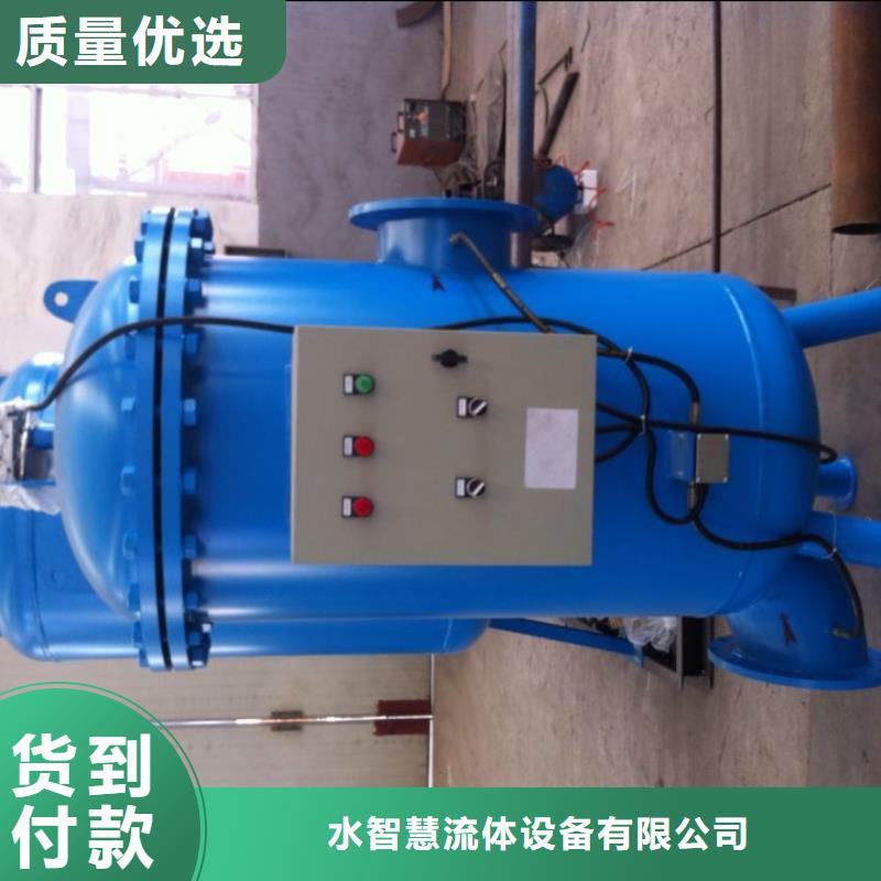 旁流水处理器视频-旁流水处理器_江西省上饶市市场覆盖广丰|余干|新余|赣州|吉安|九江|宜春|抚州等