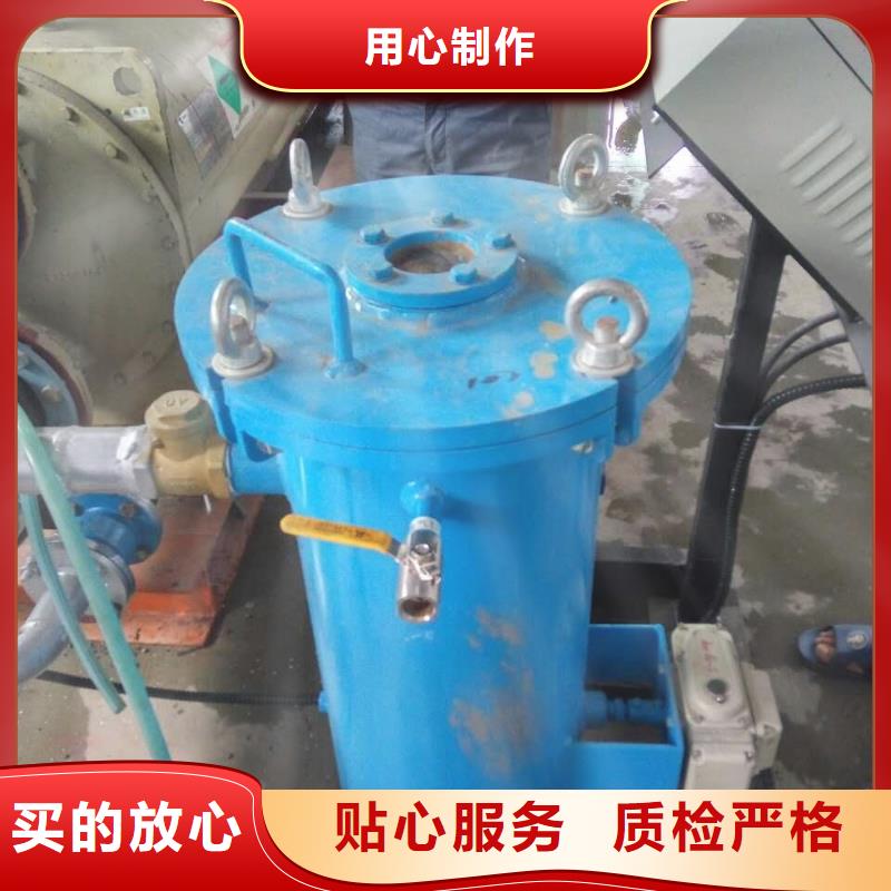 冷凝器胶球清洗装置凝结水回收装置款式多样