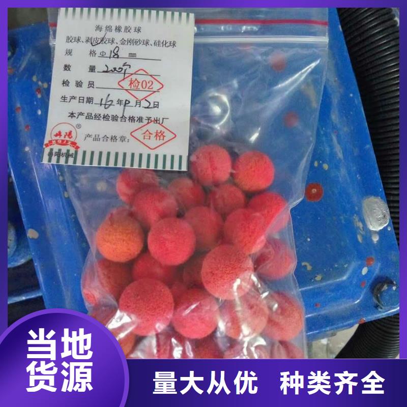 旁流水处理器视频-旁流水处理器_江西省上饶市市场覆盖广丰|余干|新余|赣州|吉安|九江|宜春|抚州等