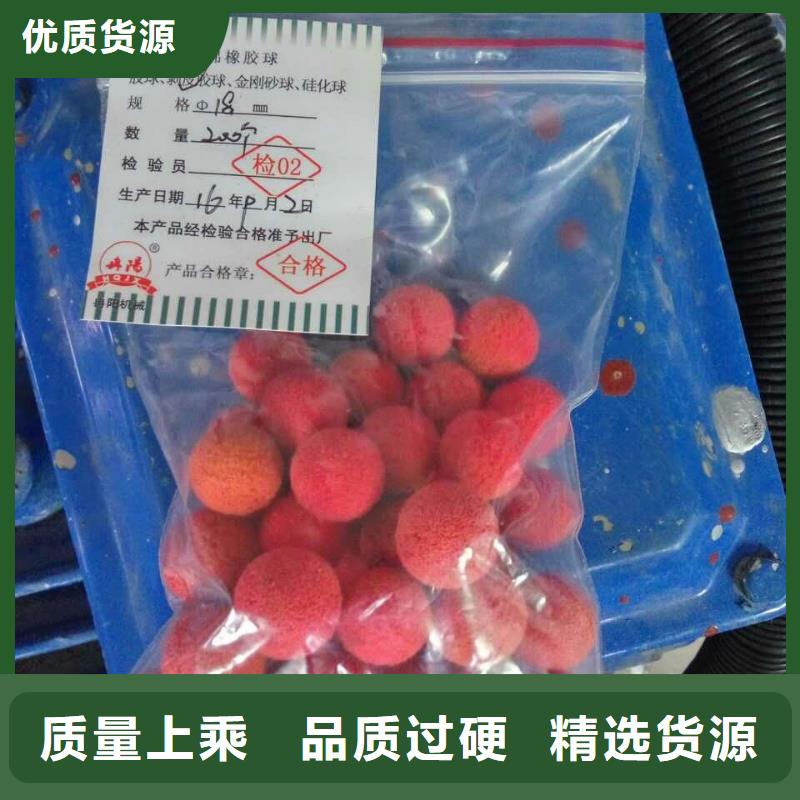 冷凝器胶球清洗装置,旁流水处理器厂家新品