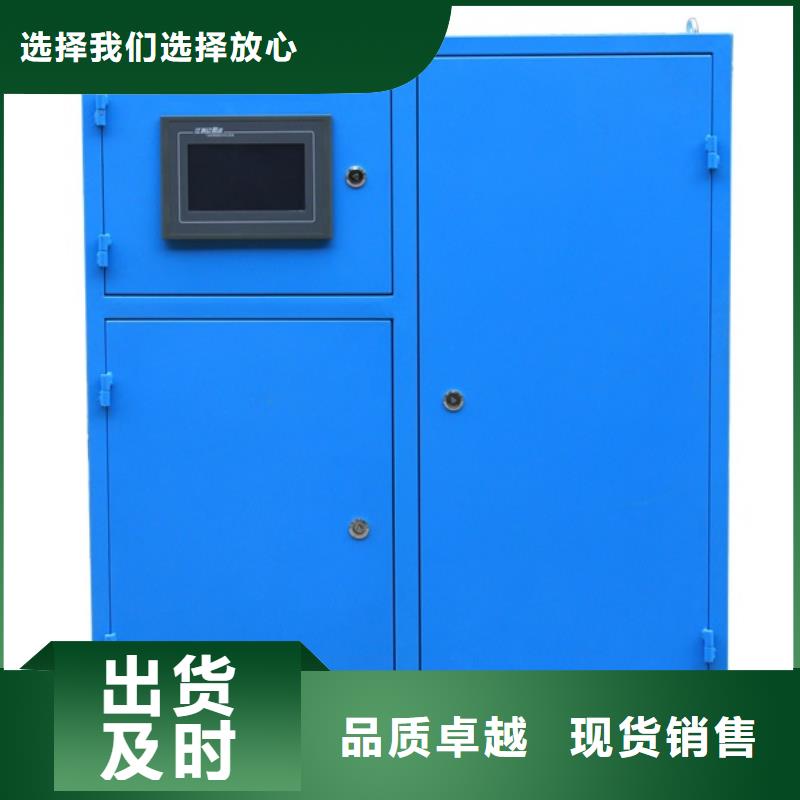 旁流水处理器视频-旁流水处理器|濮阳市|华龙|清丰|周口|信阳|新乡|驻马店