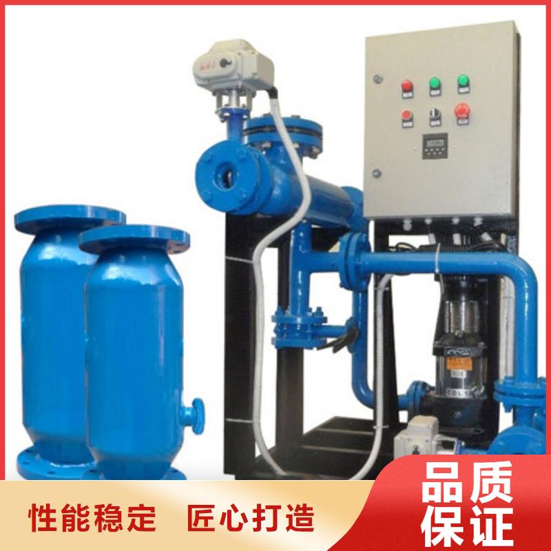 旁流水处理器视频-旁流水处理器|濮阳市|华龙|清丰|周口|信阳|新乡|驻马店