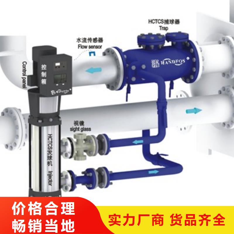 旁流水处理器视频-旁流水处理器|濮阳市|华龙|清丰|周口|信阳|新乡|驻马店