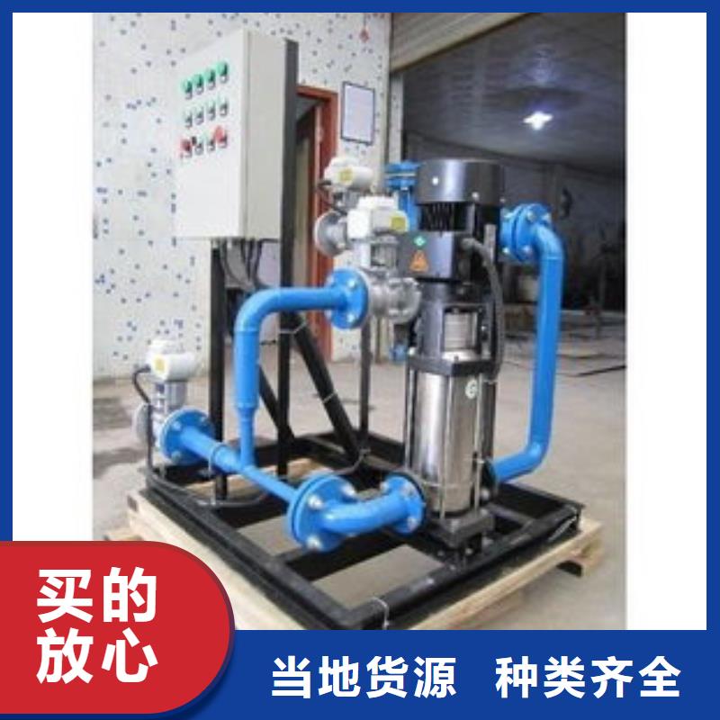 冷凝器胶球清洗装置-冷凝器胶球自动清洗装置经销商