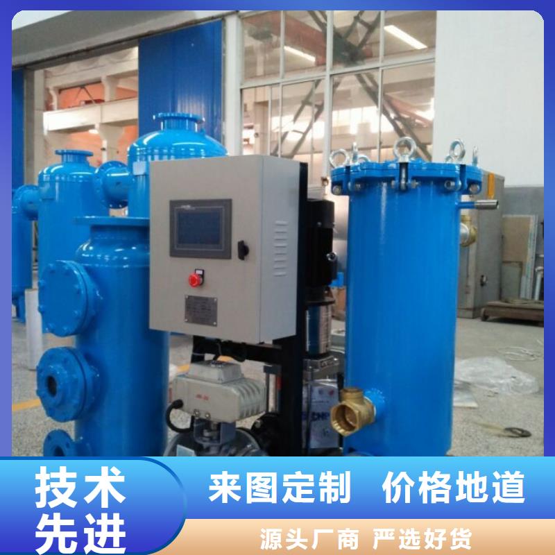 旁流水处理器视频-旁流水处理器_江西省上饶市市场覆盖广丰|余干|新余|赣州|吉安|九江|宜春|抚州等