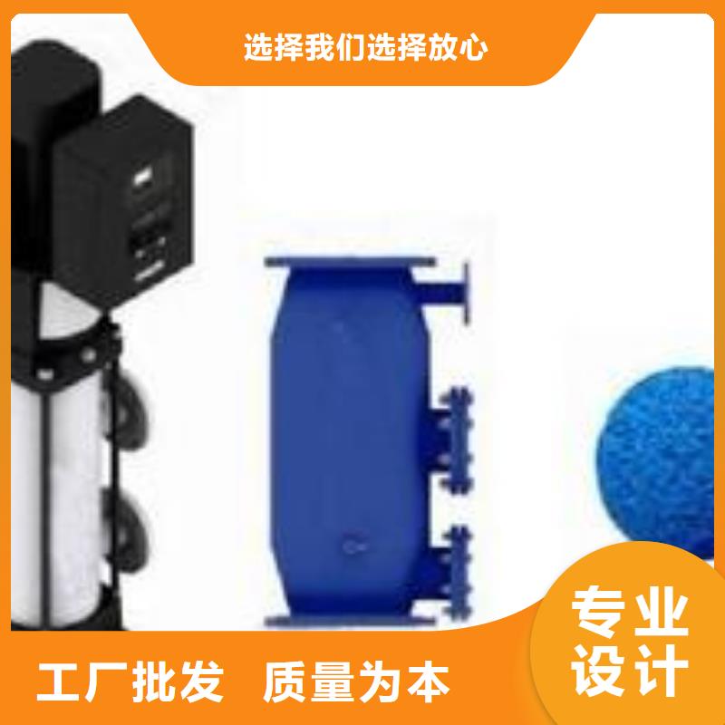 冷凝器胶球清洗装置-冷凝器胶球自动清洗装置经销商