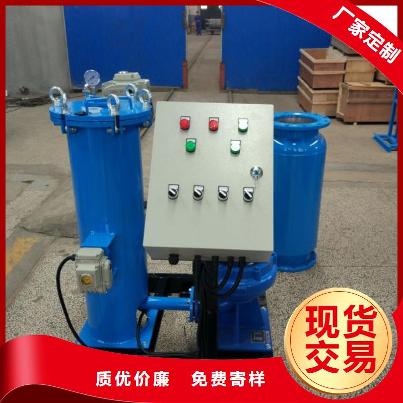 旁流水处理器视频-旁流水处理器|濮阳市|华龙|清丰|周口|信阳|新乡|驻马店