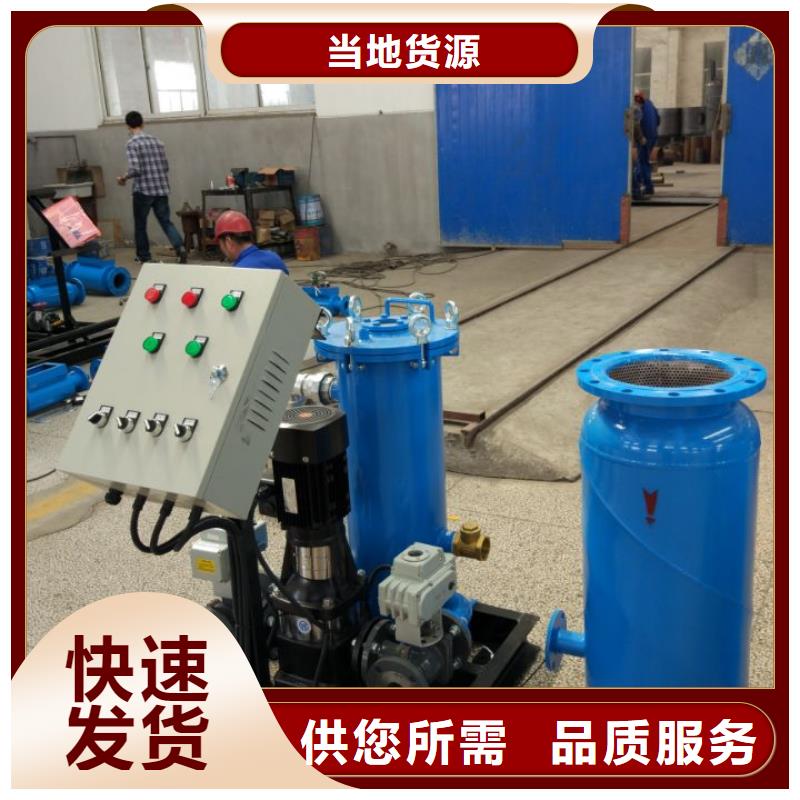 旁流水处理器视频-旁流水处理器_江西省上饶市市场覆盖广丰|余干|新余|赣州|吉安|九江|宜春|抚州等