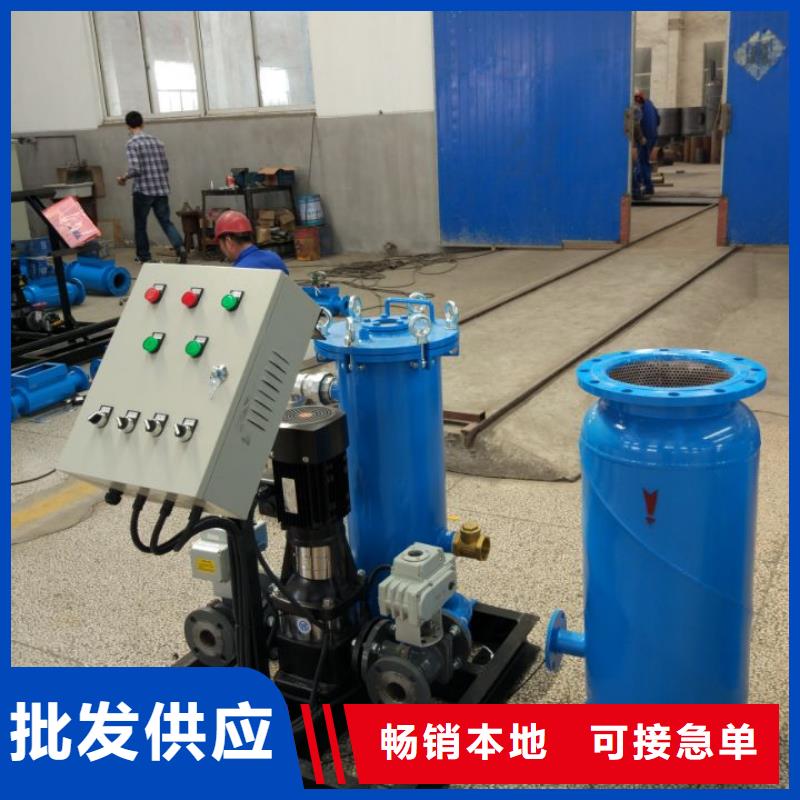 冷凝器胶球清洗装置-冷凝器胶球自动清洗装置经销商