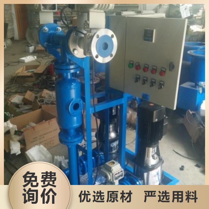 旁流水处理器视频-旁流水处理器_江西省上饶市市场覆盖广丰|余干|新余|赣州|吉安|九江|宜春|抚州等