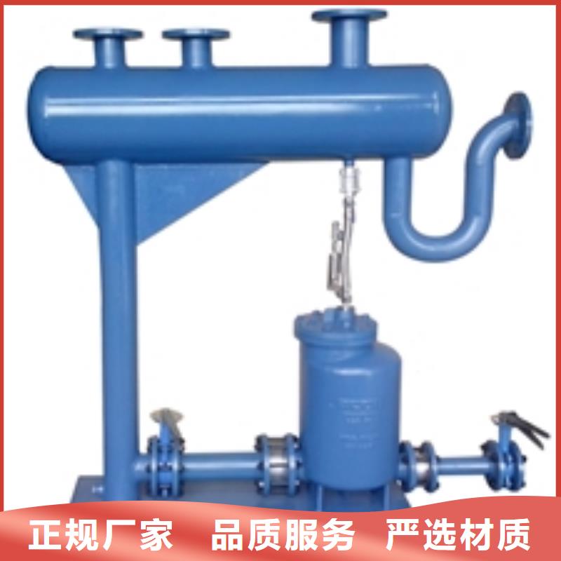 旁流水处理器视频-旁流水处理器-浙江省舟山市岱山|嵊泗|台州|衢州|嘉兴|绍兴附近公司