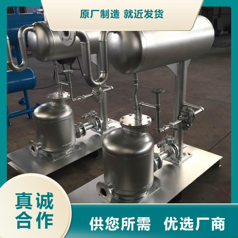 旁流水处理器视频-旁流水处理器-浙江省舟山市岱山|嵊泗|台州|衢州|嘉兴|绍兴附近公司
