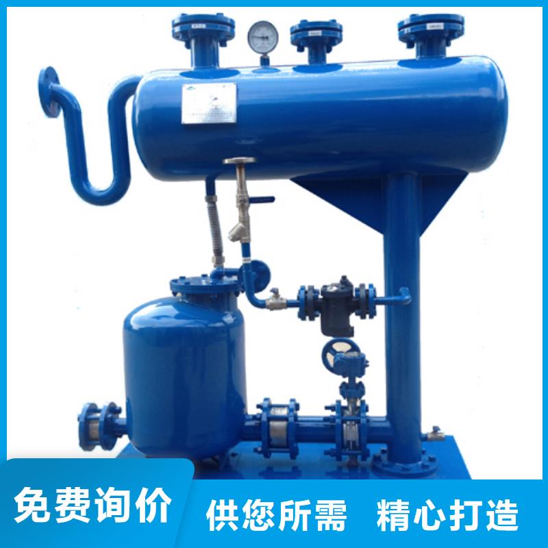 旁流水处理器视频-旁流水处理器-浙江省舟山市岱山|嵊泗|台州|衢州|嘉兴|绍兴附近公司