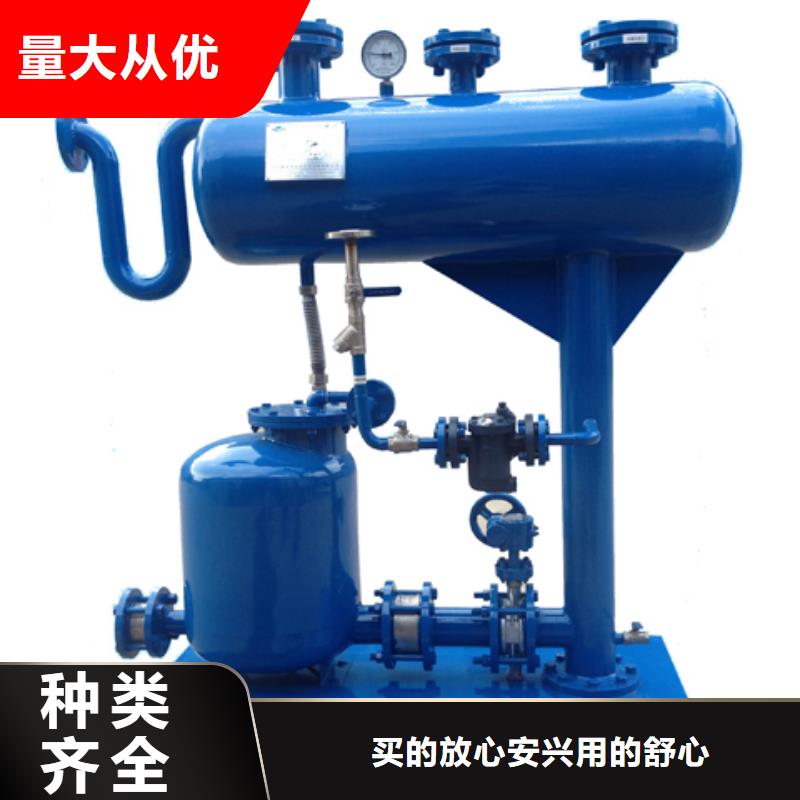 旁流水处理器视频-旁流水处理器-浙江省舟山市岱山|嵊泗|台州|衢州|嘉兴|绍兴附近公司