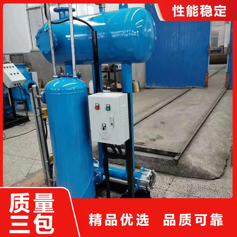 旁流水处理器视频-旁流水处理器-浙江省舟山市岱山|嵊泗|台州|衢州|嘉兴|绍兴附近公司