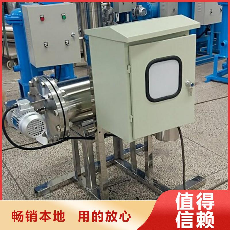 【旁流水处理器】,自清洗过滤器支持定制