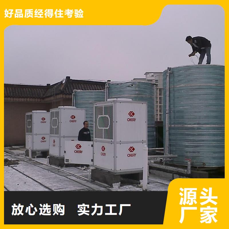 旁流水处理器视频-通辽|鄂尔多斯|包头|兴安|阿拉善|乌海水智慧旁流水处理器_ 水智慧流体设备(乌兰察布市分公司)