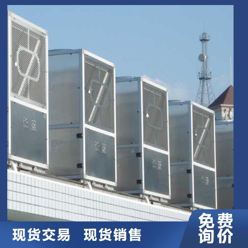 旁流水处理器视频-旁流水处理器-湖南省常德市桃源|汉寿|益阳|株洲|岳阳|娄底|邵阳|长沙|湘西【本土】经销商