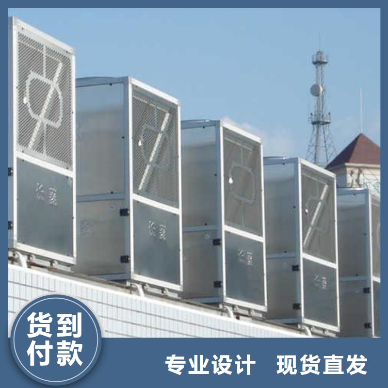 旁流水处理器支持定制批发