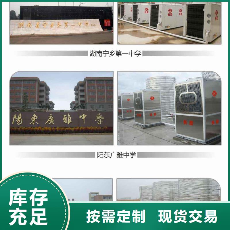 旁流水处理器视频-旁流水处理器-湖南省常德市桃源|汉寿|益阳|株洲|岳阳|娄底|邵阳|长沙|湘西【本土】经销商