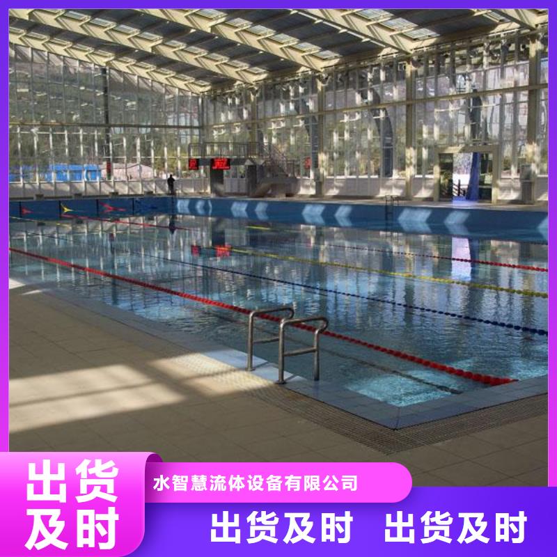 旁流水处理器视频-黑龙江省哈尔滨市水智慧旁流水处理器可服务区域方正|巴彦|牡丹江|齐齐哈尔|大庆|绥化|黑河|鹤岗等