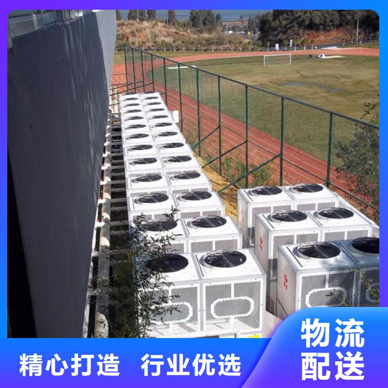 旁流水处理器视频-黑龙江省哈尔滨市水智慧旁流水处理器可服务区域方正|巴彦|牡丹江|齐齐哈尔|大庆|绥化|黑河|鹤岗等