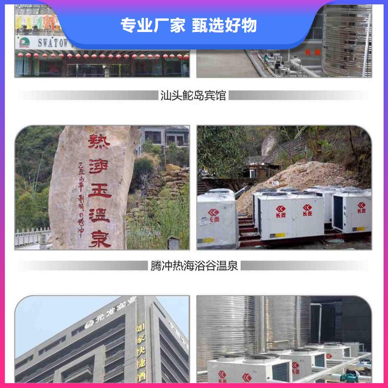 旁流水处理器从源头保证品质