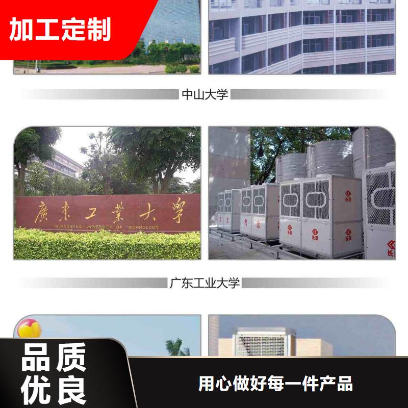旁流水处理器视频-黑龙江省哈尔滨市水智慧旁流水处理器可服务区域方正|巴彦|牡丹江|齐齐哈尔|大庆|绥化|黑河|鹤岗等